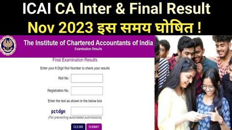 icai final result nov 2023|ICAI CA Final, Inter November 2023 Results declared on .
